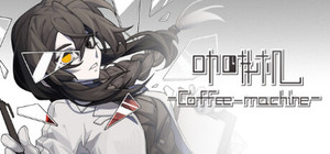 咖啡机Coffee-machine banner