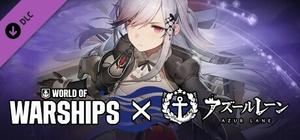 World of Warships × Azur Lane: Commander Dunkerque banner