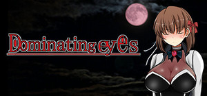 Dominating eyes banner
