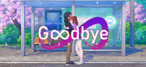 Goodbye Eternity banner