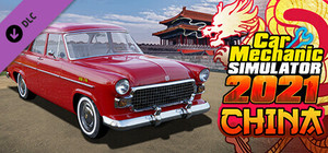 Car Mechanic Simulator 2021 - China banner