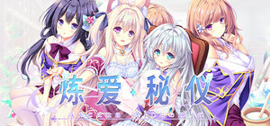 Arcana Alchemia banner