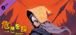 LookForDanger-Chapter of Misfortune banner