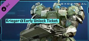Exoprimal - Krieger α Early Unlock Ticket banner