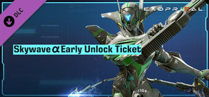 Exoprimal - Skywave α Early Unlock Ticket banner