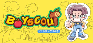 Boyscout - Patrick's Town banner