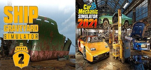 Ship Garage banner