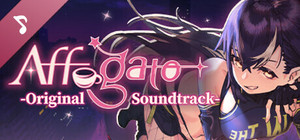Affogato Soundtrack banner