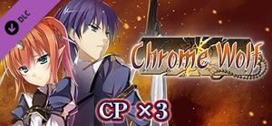 CP x3 - Chrome Wolf banner