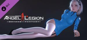 Angel Legion-DLC Navigator (Blue) banner