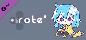 rote² - Full Version banner