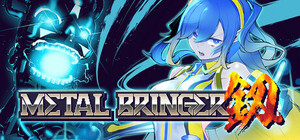 Metal Bringer banner