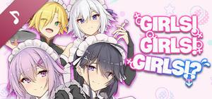 Girls! Girls! Girls!? Soundtrack banner