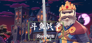 斗鱼战争 banner