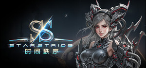 Starstride banner