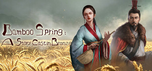 A Story in Bronze Ware banner