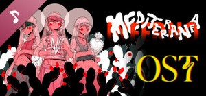 Mediterranea Inferno Soundtrack banner