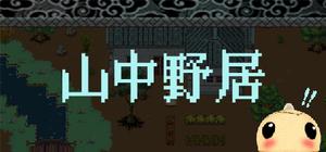 Live In The Country banner