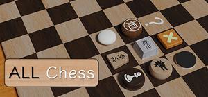 千棋百变 ALL chess banner