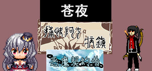 2023策略新包 banner