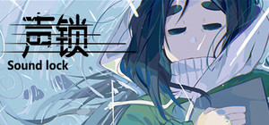 声锁 Sound Lock banner