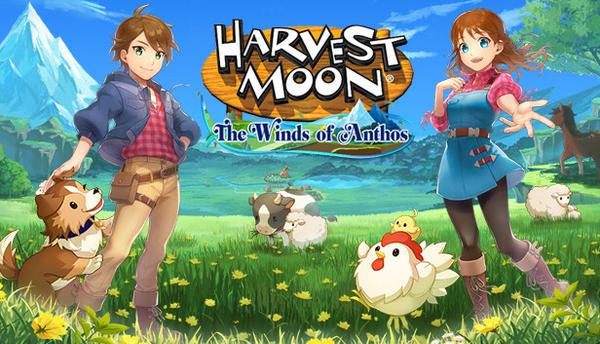 THE WORLD '世界'　igdrasill × harvestmoon Prices - Harvest Moon: The Winds of Anthos - IsThereAnyDeal