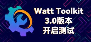 Watt Toolkit banner