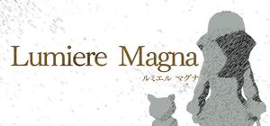 ルミエルマグナ(LumiereMagna) banner