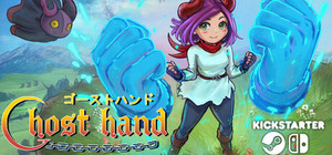 Ghost Hand banner