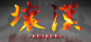 KAIKAN banner