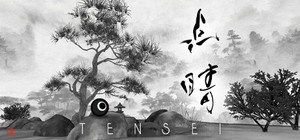 TENSEI banner