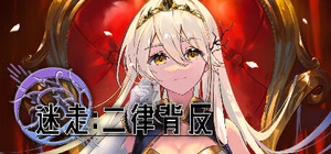 Lost:Antinomy banner