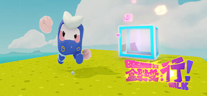 Breaking Box: Walk! banner