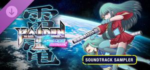 Raiden III x MIKADO MANIAX - Soundtrack Sampler banner