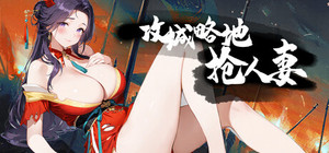 Three Kingdoms Poker banner