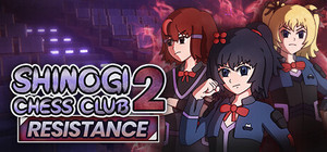 Shinogi Chess Club 2: Resistance banner