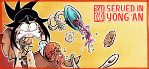 Served in Yong'an banner