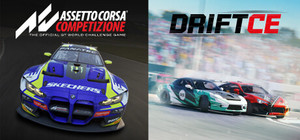 Elite Driver Bundle banner