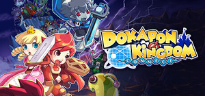 Dokapon Kingdom Connect - Neptunia Re;Birth1 banner