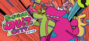 Survival Quiz CITY おまつり編 banner