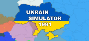 Simulator of Ukraine 1991 banner