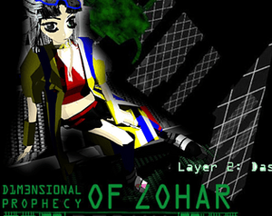 Dimensional Prophecy of Zohar Redux Layer 2: Dasein and Difference banner