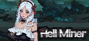 地狱矿工 Hell Miner banner