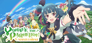Yohane the Parhelion - NUMAZU in the MIRAGE banner