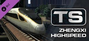 Train Simulator: Zhengxi Highspeed: Zhengzhou - Sanmenxia Route Add-On banner
