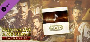 "NOBUNAGA'S AMBITION: Awakening" NOBUNAGA'S AMBITION 40th Anniversary Music banner