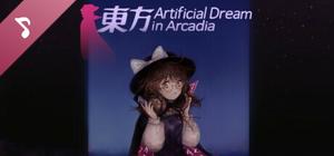 Touhou Artificial Dream in Arcadia Soundtrack banner