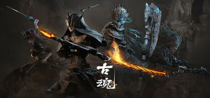 Blade of God 2 Orisols banner