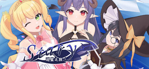 Starry-巡星之旅 banner
