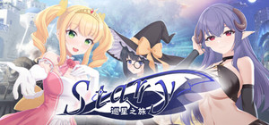 Starry-巡星之旅 banner